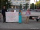 54-ти ден на протест в Стара Загора