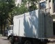Мобилни лаборатории следят за замърсяване на въздуха от пожара над квартал Лозенец