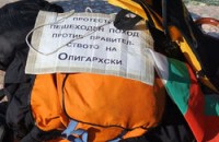 Пешеходния поход “Орешарски марш“ ще мине през Стара Загора
