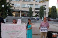 54-ти ден на протест в Стара Загора