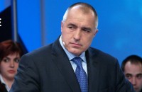 НА ЖИВО: Бойко Борисов в Стара Загора