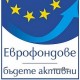 Първите седем на България в ЕС