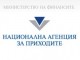 НАП дава възможност за разсрочено плащане на фирми с дългове