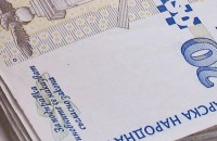 Задигнаха 4000 от микробус