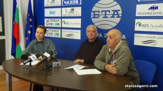 Старозагорчета сред първите в конкурс