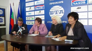 Прекратена е престъпната схема с имоти