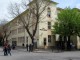 Конкурс за директор на 2 старозагорски училища