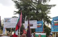 ВИДЕО: Стотици бранят Музея на религиите