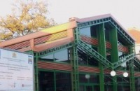 До дни режем лентата на пазара