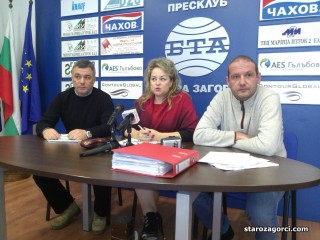 ВМРО: Кметът инспирира скандала за възнагражденията на общинските съветници