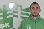Берое привлече нов нападател
