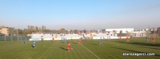ФК Верея с нова придобивка