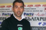 Капитанът на Берое – играч на кръга