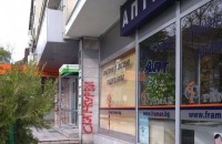 С нецензурни графити осъмна офисът на ТВ СКАТ в Стара Загора