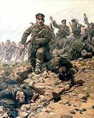 Честваме Деня на Тракия