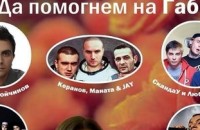 Днес Теодор Койчинов пее благотворително под липите