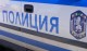 Издирва се дете на годинка изчезнало край Колена