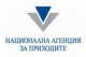 НАП провежда лични срещи с фирми, дължащи над 100 000 лв.