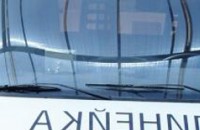 Спешните лекари в Стара Загора заплашват оставки