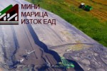 ЧЕСТИТ ДЕН НА ЕНЕРГЕТИКА!