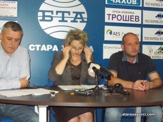ВМРО иска мораториум върху продажбата на земеделска земя