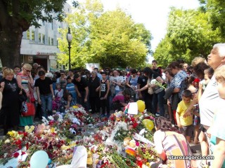 Стара Загора: Хиляди почетоха паметта на Паоло
