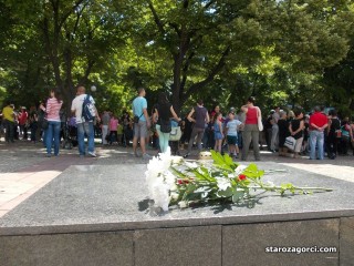 Стара Загора: Хиляди почетоха паметта на Паоло