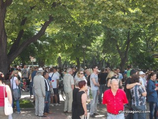 Стара Загора: Хиляди почетоха паметта на Паоло