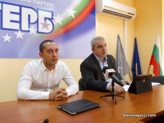 ГЕРБ обвини министъра на спорта в политическа репресия