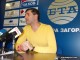 ББЦ-Стара Загора не иска ВМРО за партньор
