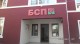 Днес старозагорските социалисти заседават за лидер на БСП