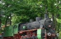 Предстоящи събития в Стара Загора за 17 юли,четвъртък