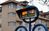 Утре подписват договор за над 5 млн. лв. за телематика на градския транспорт