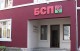 Коалиция „БСП лява България” открива кампанията си в Стара Загора