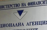 19 млн. лв. повече доходи от наем са декларирани тази година