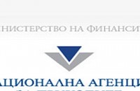 Над 2700 старозагорци са получили персонален код през септември