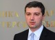 Първа приемна на Драгомир Стойнев в Стара Загора