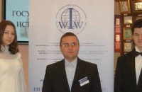 Ангел Динев посети IV-та Международна научно-практическа конференция 