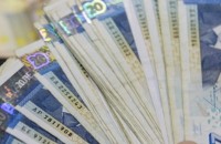 Мъж даде близо 6 000 за трудова злополука