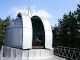 Дни на отворените врати за деца стартира в НАОП „Юрий Гагарин“