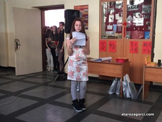 Стара Загора: Учениците от СОУ “Максим Горки“ посрещнаха тържествено китайската Нова година