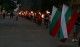 Факелно шествие “137г. Свободна България“ под липите