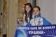 Плувците на Траяна „заграбиха” медалите в национален турнир
