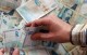 Баба даде 1700 лв. на мним познат