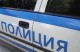 Откраднаха “Ауди “-то на 34-годишен старозагорец