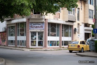 Мъж се самозапали в Казанлък