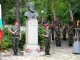 Днес Стара Загора отбелязва 139 години от смъртта на Христо Ботев