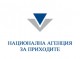 Зачестиха сигналите в НАП от измамени от агенции за имоти