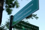 Нови табели указват имената на улиците под липите