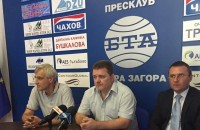 Царски вагон гние сред коловозите до Стара Загора